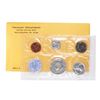 Image 1 : 1964 (5) Coin Proof Set