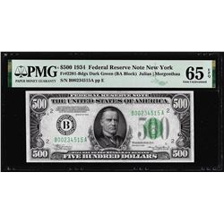 1934 $500 Federal Reserve Note New York Fr.2201-B PMG Gem Uncirculated 65EPQ