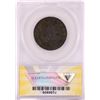 Image 2 : 1788 Massachusetts Colonial Copper Cent Coin ANACS F15 Details