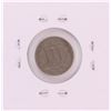 Image 2 : 1873 Closed 3 Three Cent Nickel Coin