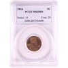 Image 1 : 1916 Lincoln Wheat Cent Coin PCGS MS65RD