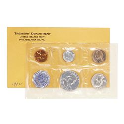 1962 (5) Coin Proof Set