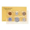 Image 1 : 1962 (5) Coin Proof Set