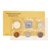 Image 2 : 1962 (5) Coin Proof Set