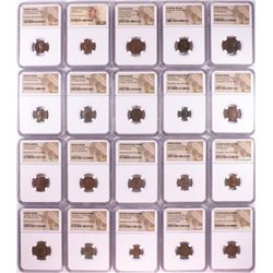 Lot of (20) Different Ancient Roman Empire Coins NGC Certified