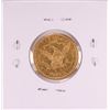Image 2 : 1881-S $5 Liberty Head Half Eagle Gold Coin