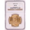 Image 1 : 1909/8 $20 St. Gaudens Double Eagle Gold Coin NGC AU58
