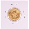 Image 2 : 1907 $5 Liberty Head Half Eagle Gold Coin