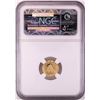 Image 2 : 2011 China 20 Yuan Panda Gold Coin NGC MS70
