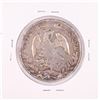 Image 2 : 1895 G.o R.S. Mexico 8 Reales Silver Coin