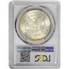 Image 2 : 1881-S $1 Morgan Silver Dollar Coin PCGS MS64 Amazing Toning