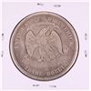 Image 2 : 1878-S $1 Trade Silver Dollar Coin
