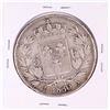 Image 2 : 1830-A France 5 Francs Silver coin