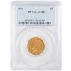 Image 1 : 1911 $5 Indian Head Half Eagle Gold Coin PCGS AU55