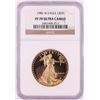 Image 1 : 1986-W $50 Proof American Gold Eagle Coin NGC PF70 Ultra Cameo