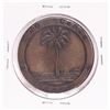 Image 2 : 1847 Liberia 2 Cents Copper Coin