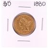 Image 1 : 1880 $5 Liberty Head Half Eagle Gold Coin