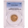 Image 1 : 1893 $5 Liberty Head Half Eagle Gold Coin PCGS MS61