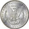 Image 5 : 1881-S $1 Morgan Silver Dollar Coin PCGS MS64 Amazing Toning