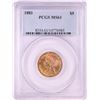 Image 1 : 1881 $5 Liberty Head Half Eagle Gold Coin PCGS MS61