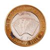 Image 1 : .999 Silver Colorado Belle Laughlin, Nevada $10 Casino Limited Edition Gaming Token