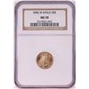 Image 1 : 2006-W $5 American Gold Eagle Coin NGC MS70