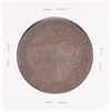 Image 2 : 1709 France Louis XIV ECU Silver Coin