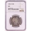 Image 1 : 1896-O Barber Half Dollar Coin NGC G4