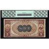 Image 2 : 1882BB $5 Park Bank of New York, NY CH# 891 National Currency Note PCGS Very Fine 20