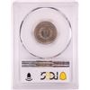 Image 2 : 1911 Liberty Head V Nickel Coin PCGS MS66
