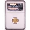 Image 2 : 2011 China 20 Yuan Panda Gold Coin NGC MS70
