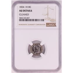 1834 Capped Bust Half Dime Coin NGC AU Details