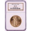 Image 1 : 2006 $50 American Gold Eagle Coin NGC MS70