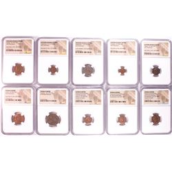 Lot of (10) Ancient Roman Empire Coins NGC Certified