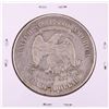 Image 2 : 1877-S $1 Trade Silver Dollar Coin