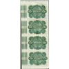 Image 2 : Uncut Sheet of (4) State of Louisiana Baby Bond Obsolete Notes