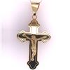 Image 1 : 14Kt Yellow Gold Cross Pendant