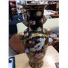 Image 2 : 24 INCH EASTERN CRANE VASE
