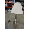Image 2 : METAL TABLE LAMP