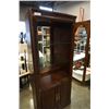 Image 2 : MAHOGANY FINISH DISPLAY CABINET
