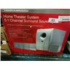 Image 2 : DURABRAND HOME THEATER 5.1 SYSTEM