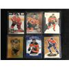 Image 1 : CONNOR McDAVID HOCKEY CARD LOT