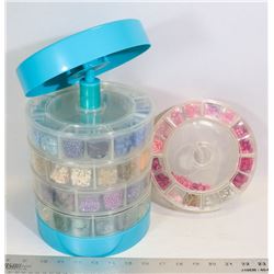 SEALED BATTAT BEADS CAROUSEL