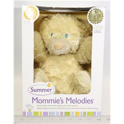 NEW IN BOX SUMMER INFANT