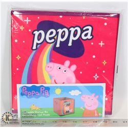 NEW PEPPA PIG COLLAPSIBLE STORAGE BIN