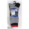 Image 1 : 4 PAIRS OF RAGING GEAR MEN SOCKS