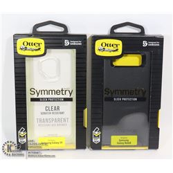 TWO OTTER BOX PHONE CASES