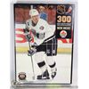 Image 1 : WAYNE GRETZKY 300 PIECE PUZZLE