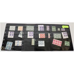 LOT OF NEW, UNHINGED VINTAGE STAMP (MINT)