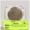 Image 1 : 1976 1$ SILVER  DOLLAR 1879-1976